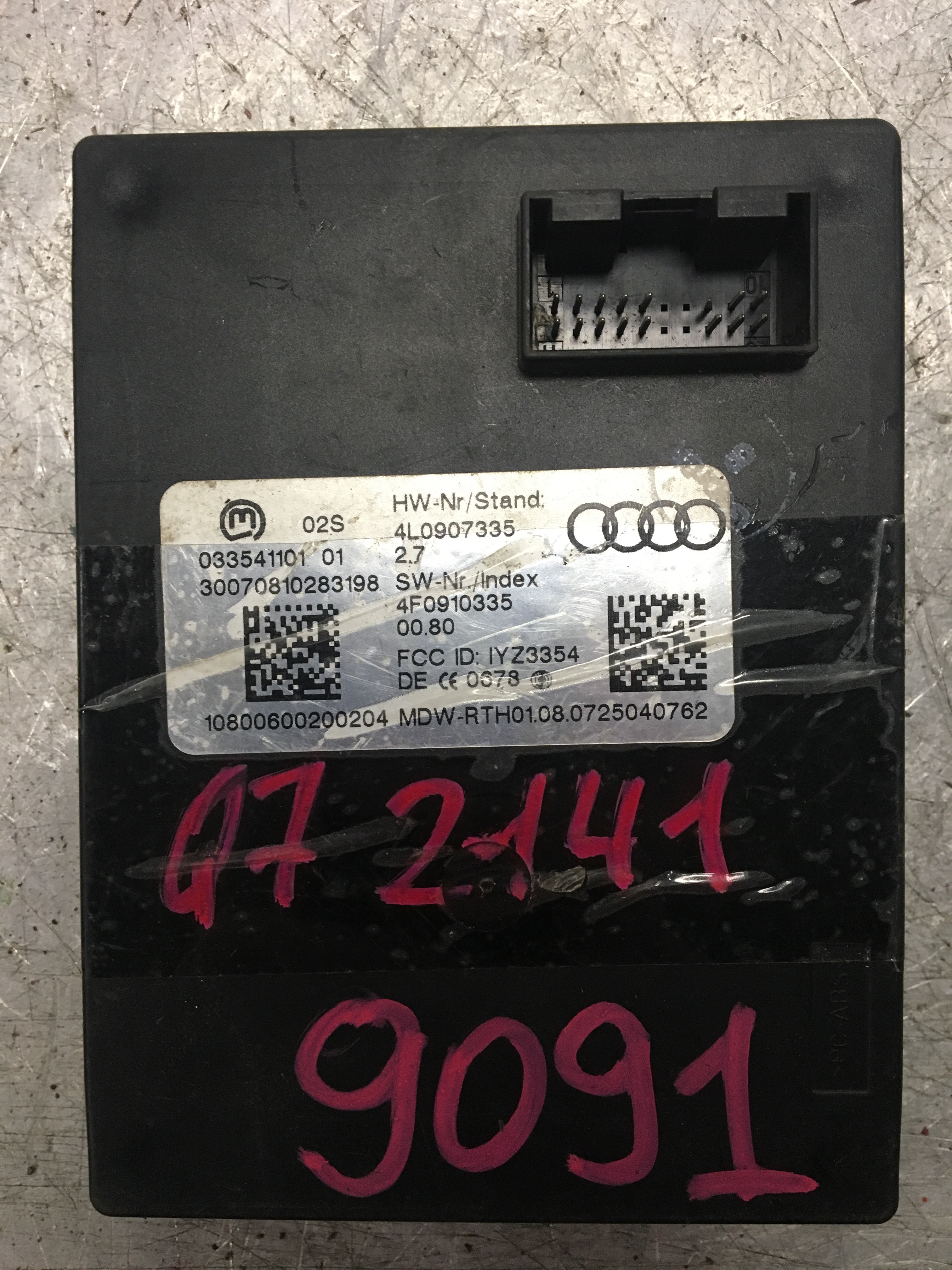 фото Audi Q7 Блок электронный бесключевого доступа 2005-2015 от нашего магазина