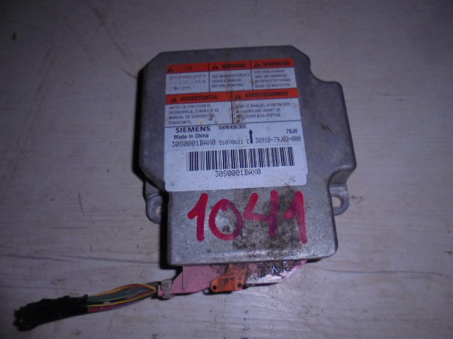 фото Suzuki SX4 Блок управления AIR BAG 2006-2013 от нашего магазина