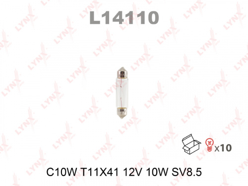 фото Лампа C10W 12V SV8.5 T11X41