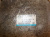 фото Mazda6 GH Блок электронный 2007-2013