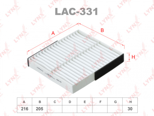 фото Фильтр салонный стандарт