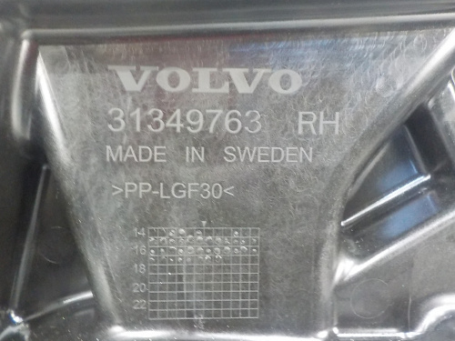 фото Volvo XC90 Стеклоподъемник электрический передний правый 2015-