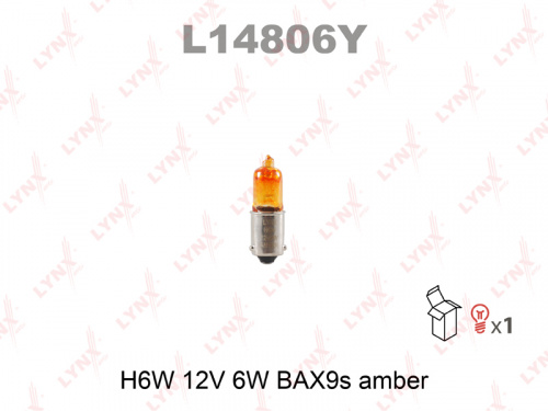 фото Лампа H6W 12V BAX9s AMBER
