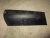 фото Land Rover Freelander 2 Накладка стойки 2007-