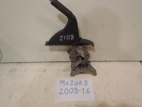 фото Mazda3 Рычаг стояночного тормоза 2009-2013