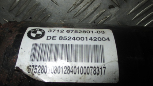 фото BMW 7 E65 Стабилизатор задний 2001-2008
