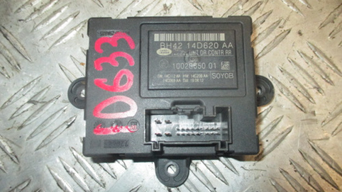 фото Range Rover Sport Блок комфорта двери задней 2005-2012